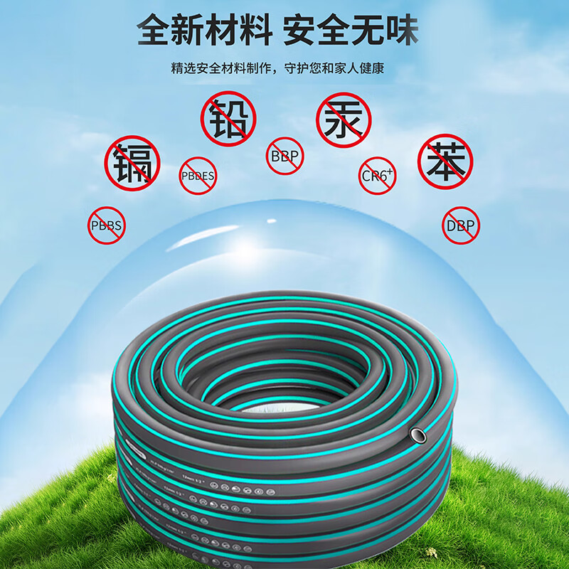 Mandelai water pipe hose anti-freeze thickened explosion-proof household water gun pipe watering vegetables special soft water pipe connected to the faucet car wash 6 minutes anti-freeze hose 15 meters + full set of connectors