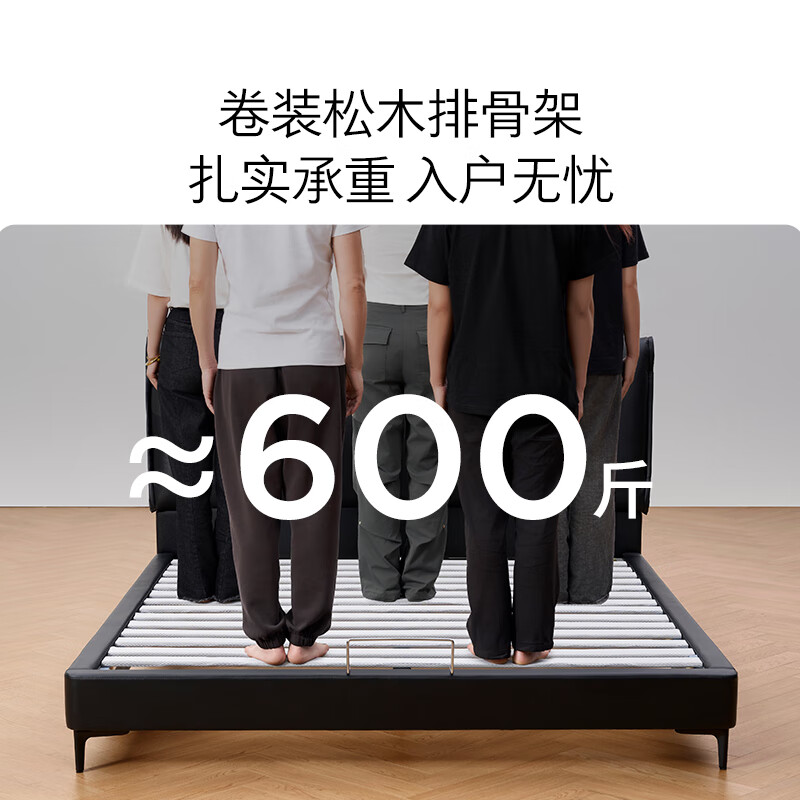 KUKA Elephant Ears Soft Backrest Master Bedroom Double Queen Marriage Bed 1.8m x 2m 8620 Ivory White Suspended Style