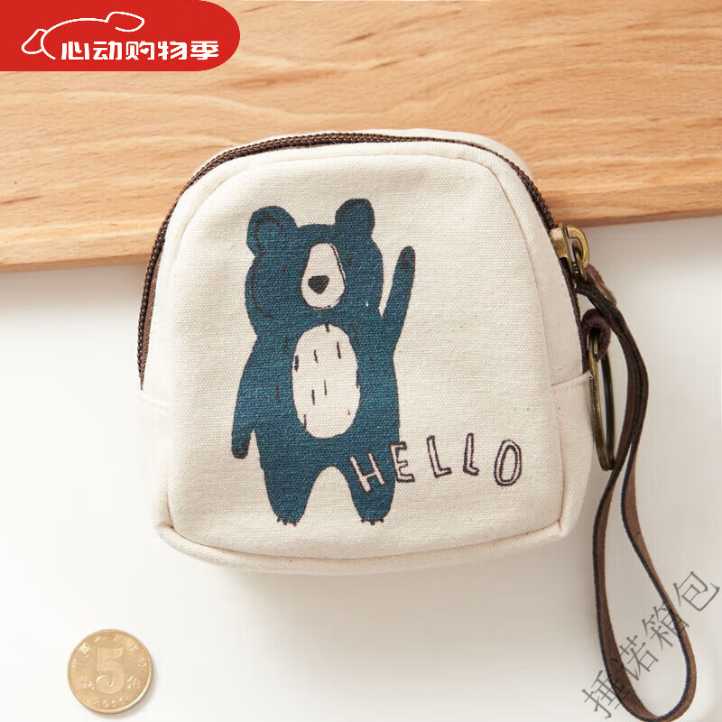 Ye Yunv small retro canvas wallet illustration style coin bag simple coin bag Owl