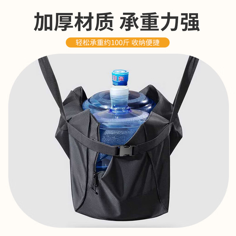 Nanjiren Moving Bag Packing Bag Extra Large Storage Bag Oxford Clothing Clothing Checked Luggage Bag 158 Airline Checked Bag