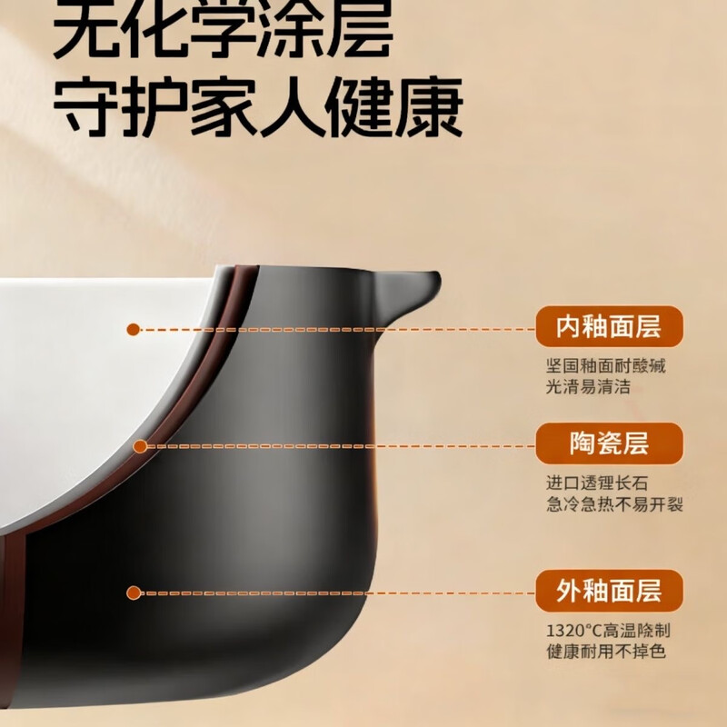 Kangshu induction cooker special casserole high temperature resistant stew pot household soup open fire gas dual-purpose crock pot ceramic casserole Gudao induction cooker open fire universal casserole 6L