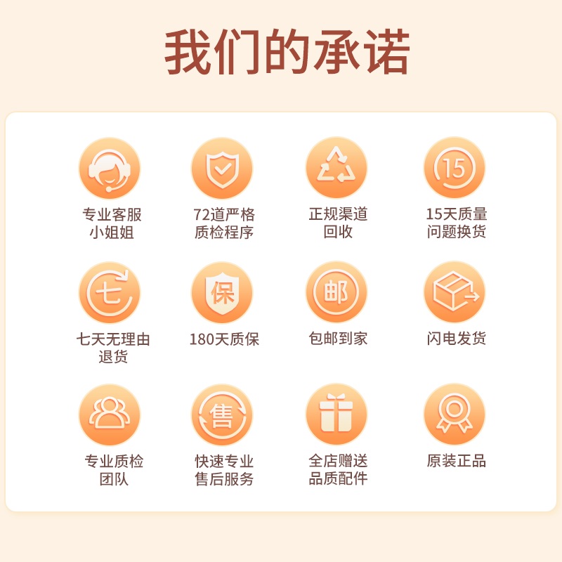 AppleiPad Pro 24/22/21/20/18 Apple tablets 11-inch ipad pro second-hand tablet 22 Pro 11-inch 128GB 99 new comparable to new machines WiFi version