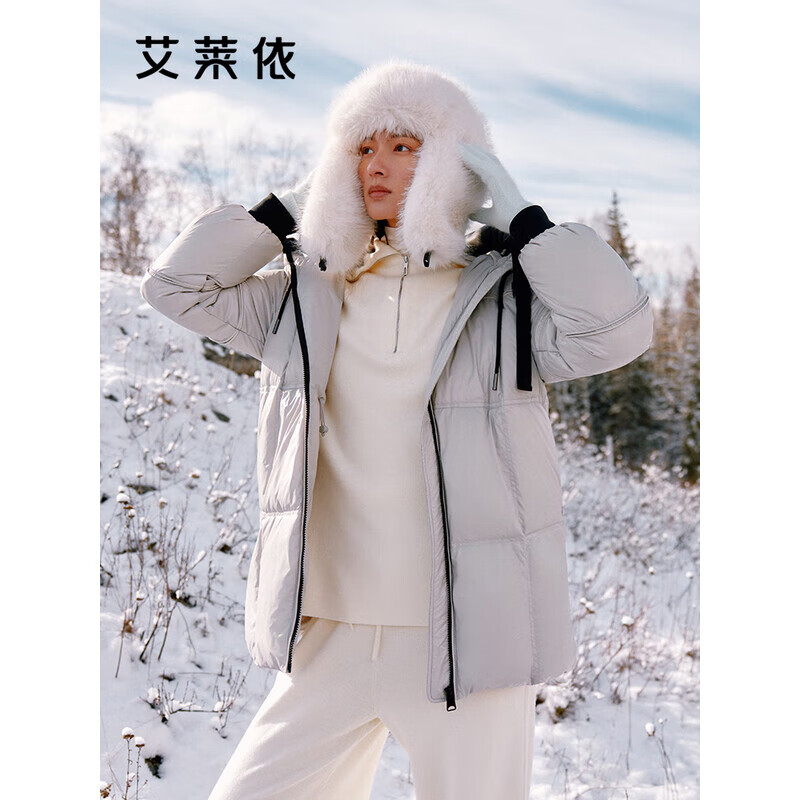 ERAL goose down jacket for women, short down jacket, removable U-shaped pillow, waist drawstring, slimming and warm jacket, pine fog gray M 160, recommended 105-115 catties