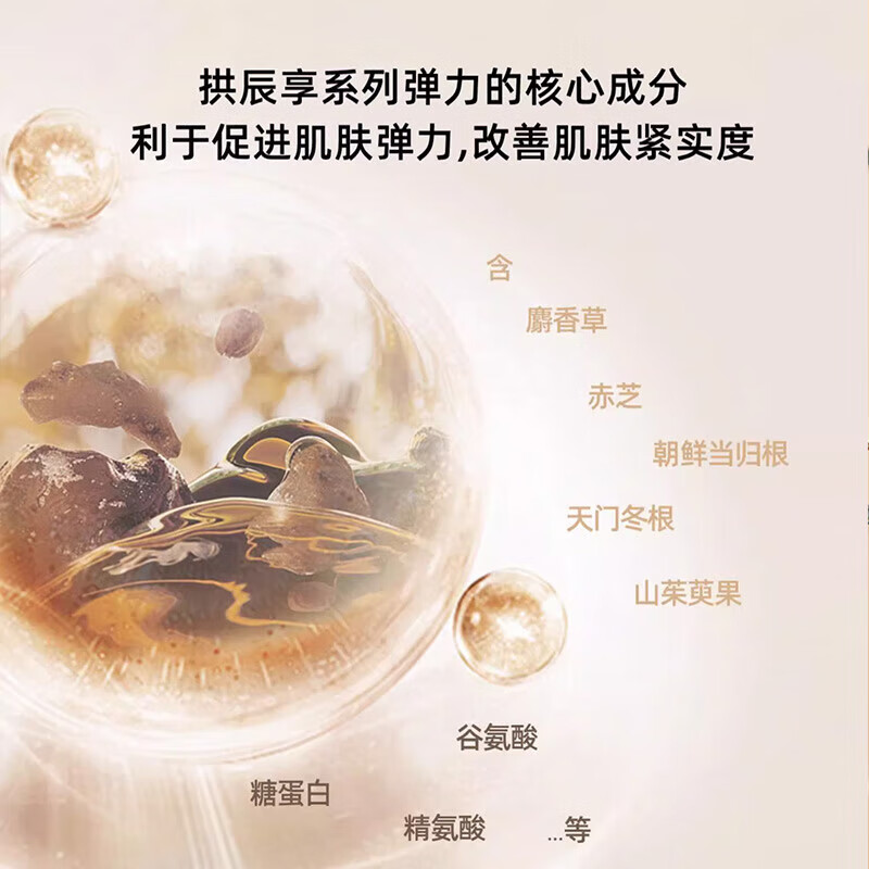 Whoo Qi Yun Sheng Moisturizing Cream 7-piece gift box 344ml moisturizing, repairing, anti-wrinkle birthday gift