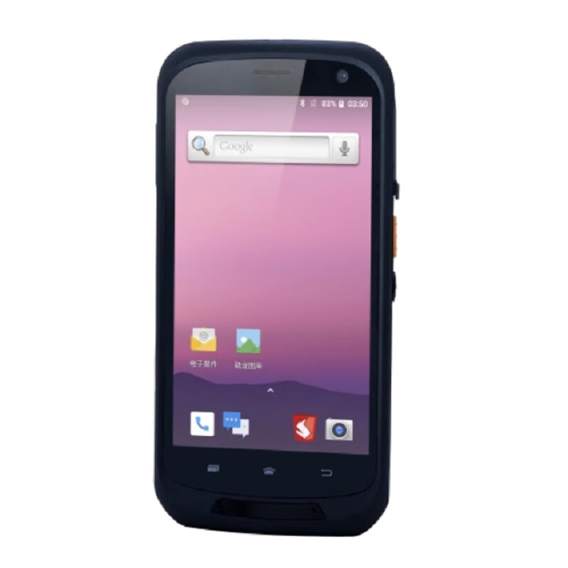 KAICOM Kaili H702 handheld terminal station PDA data collector mobile intelligent terminal industrial communication terminal