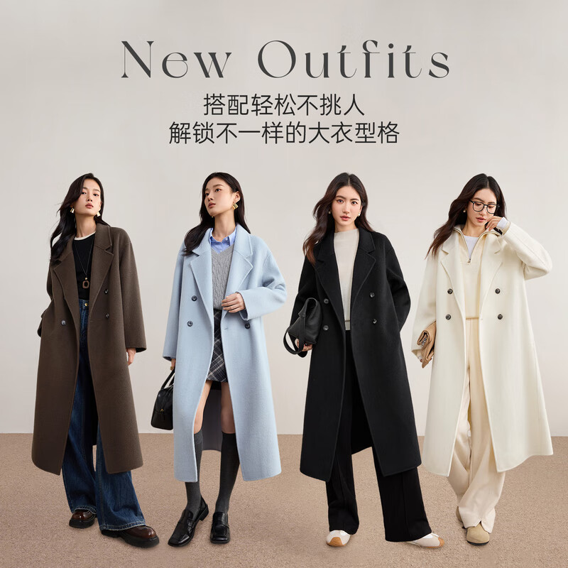 Shandubila 100% wool warm woolen coat for women winter women's high-end suit collar long commuter double-sided woolen coat