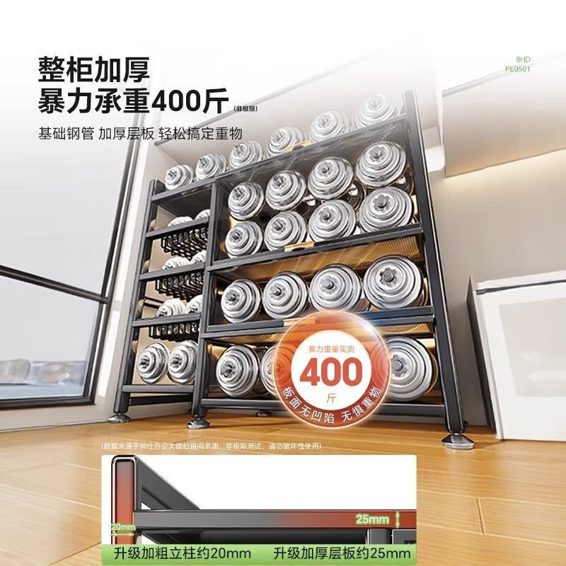 Reinforced kitchen shelf, floor-standing multi-functional vegetable cutting table, workbench, multi-layer storage cabinet, cupboard and cupboard, vegetable basket style, elegant black, plus wheels, 3 layers long 116*width 32*height 86