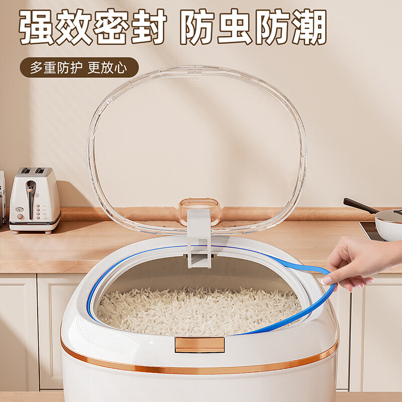 Centennial Zhenghe rice bucket kitchen household 2025 new insect-proof and moisture-proof grain storage box rice tank rice storage box noodle bucket