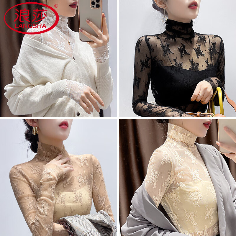 LangSha turtleneck lace bottoming shirt for women, thin autumn and winter new style, style sweater with gauze inside, white hollow mesh top, white, one size fits all