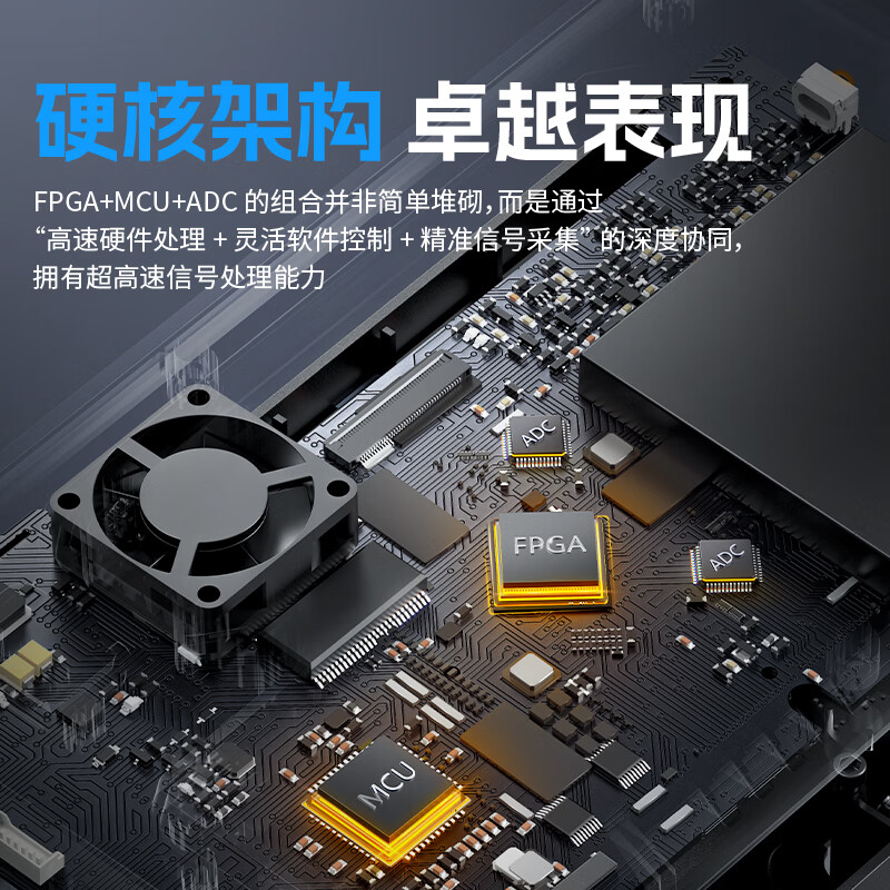 FNIRSI oscilloscope portable dual-channel digital 100M bandwidth oscilloscope multimeter three-in-one signal generator 2D15P Chinese silk screen