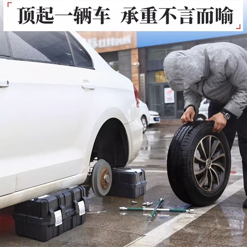 Arrizo Portable Electrician's Tool Box Multi-function Car Multi-layer Home Repair Hardware Storage Box Seiko Model 21-inch Three-layer Folding Tool Box