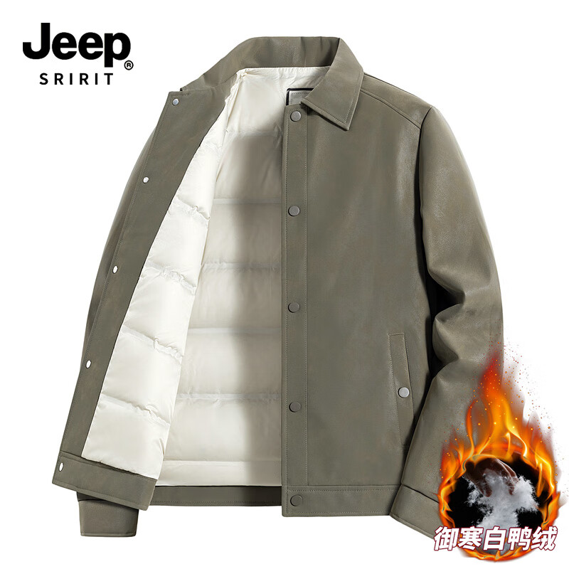 JEEP SPIRIT Down Jacket Men's Jacket 2025 New Winter Lapel Casual Thickened Warm Jacket 2581 Black XL