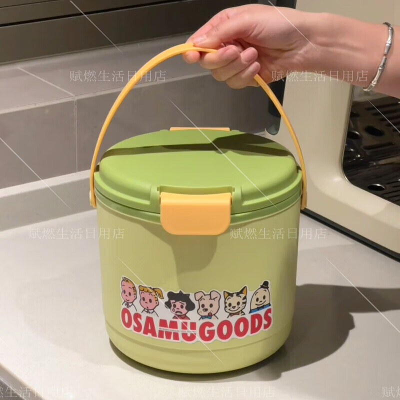 ZNMW Ice Bucket Household Cold Bucket 2025 Ice Storage Box Ice Maker Dry Ice Sense Camping Portable Insulation Ice Bucket 4L Green/Long-lasting Insulation 24h