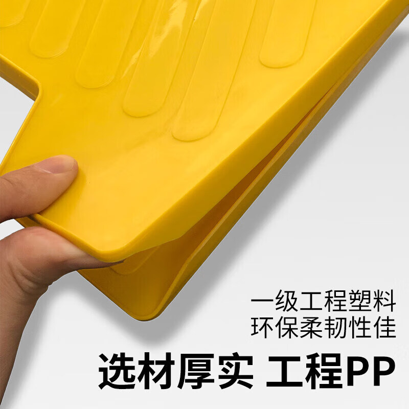 BAIGE plastic A-shaped sign, anti-slip warning sign, vertical herringbone warning sign, pay attention to safety