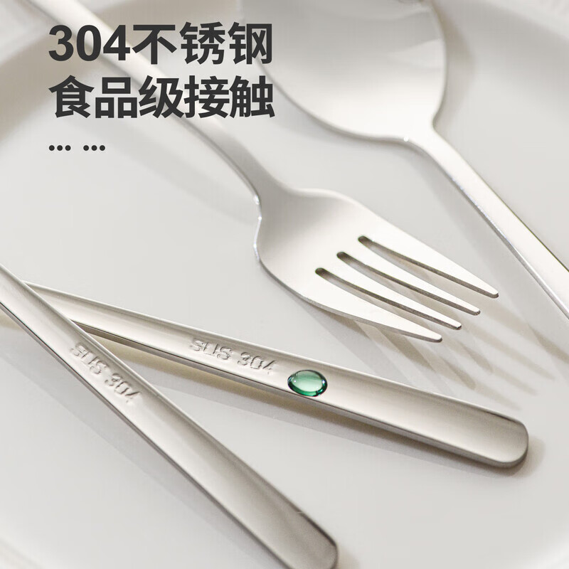 Tidegao Cute 304 Stainless Steel Portable Tableware Set Primary School Chopsticks and Spoons Special Chopsticks and Spoon Storage Box for Office Workers Portable Tableware - Blue (Chopsticks + Spoons) Free Puppy Sticker