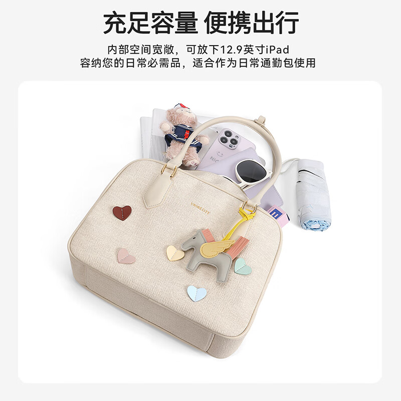 The9 Laptop Bag Large Capacity Shoulder Bag Ladies Pain Bag Tote Bag Tablet Storage Bag Student Class Tuition Bag