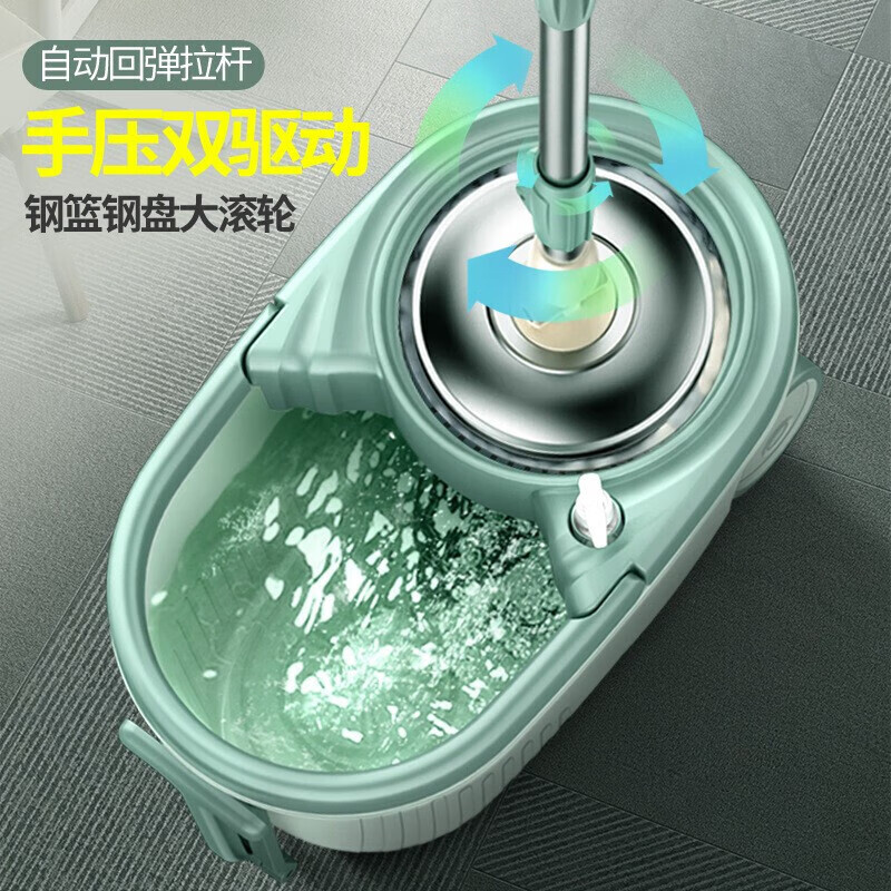 Sensitive rotating mop, good mop for lazy people, dual-drive spin-drying, hand-wash-free mop bucket, reinforced rod, stainless steel set, mop head*2 mop set, mop head*2