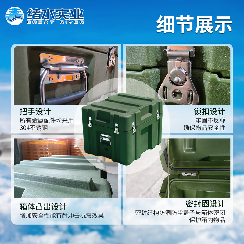 Xushui rotational molding ton container rotational molding material box standard equipment container 1200*800*1120 rotational molding ton container military green