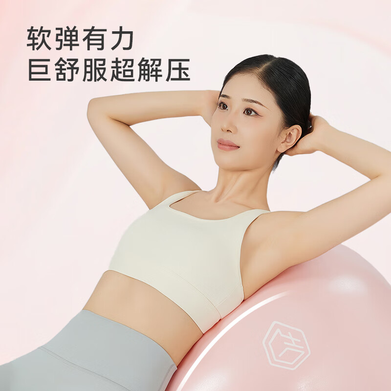 Made in Tokyo, explosion-proof fitness ball, yoga ball, pregnant women, midwifery, children's sensory training, balanced elastic dragon ball, fog green 65cm