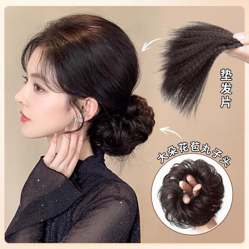 Jingxi self-operated - special brand top hair piece, simulated hair, high skull artifact, hair volume increase, fluffy hair pad, invisible traceless corn silk hair pad, double fluffy hair pad - 10CM brown black