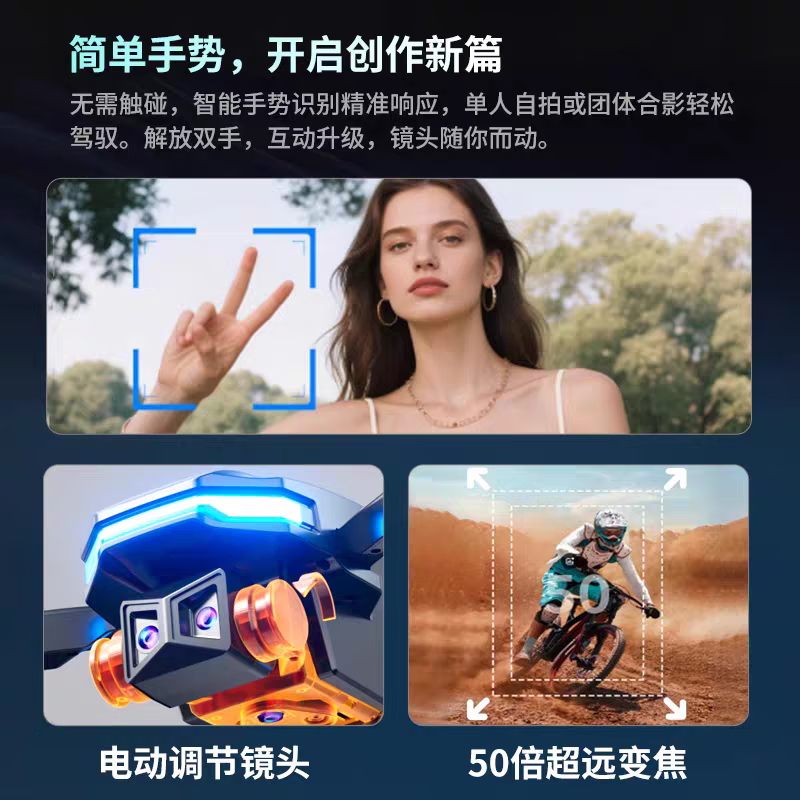 2025 new model with large screen LCD remote control drone HD professional aerial photography GPS professional aerial photography primary and secondary school students science competition remote control aircraft intelligent aircraft boy gift 4.3 inch high definition large screen - 8K dual camera brushless motor + 360 obstacle avoidance 2 1 battery + high definition large screen + unlimited replacement times within five years + free 1