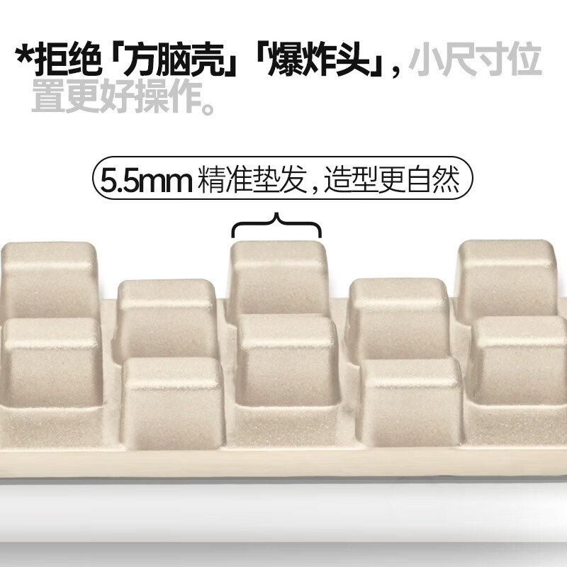 FIFN corn clip fluffy high skull splint curling iron hair clip for men and women small portable dormitory available