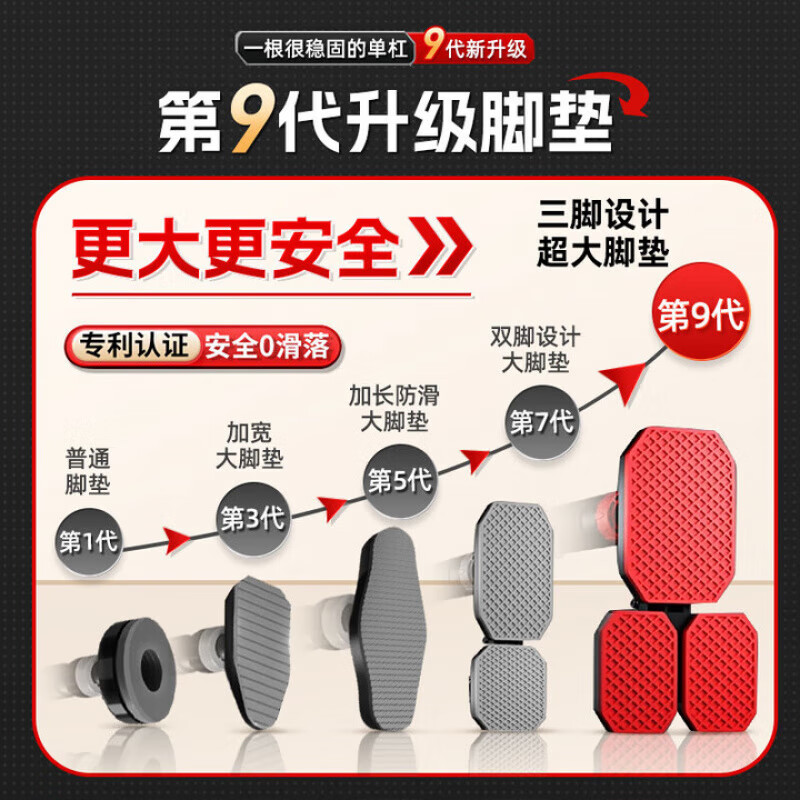 Xulin German horizontal bar pull-up device indoor home punch-free multi-functional rings fitness student high school entrance examination horizontal bar suitable for 120-165CM + rings