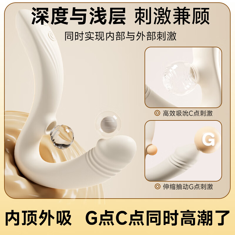 Jiyu vibrator, adult sex toy, female sex device, vaginal self-comfort and physiological massage special large-scale toy