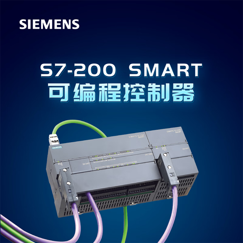 Siemens S7-200 SMART digital output module 6ES7288-2QR16-0AA0, EM DR16,16 DO,Relay
