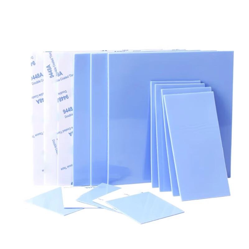 Thermal pad silicone sheet with adhesive silicone grease CPU graphics card storage cooling notebook graphics card north and south bridge cooling patch thermal silicone sheet 40*80 thick 0.5mm (5 pieces)