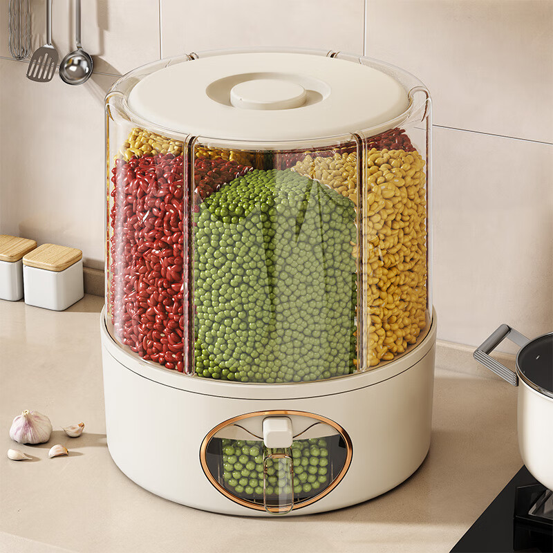 Centennial Zhenghe rice bucket grain storage box household insect-proof and moisture-proof sealed rotating partitioned rice cylinder storage tank cream yellow 12 pounds