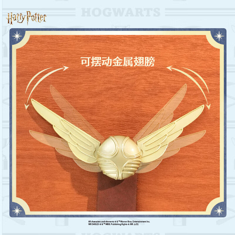 Harry Potter Golden Snitch Notebook, Diary, PU Cover, Retro Account, Creative Peripherals, Gift for Personal Use