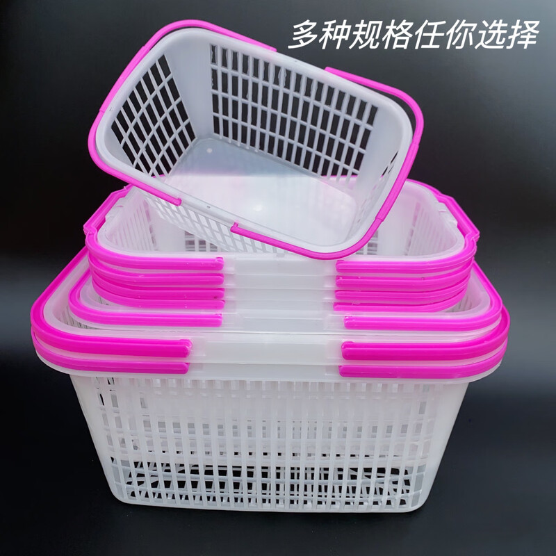 Zhong Zhanggui factory direct sales 1-12 catties fruit plastic strawberry picking basket white bayberry frame cherry covered square 10 catties white with lid 50 pcs