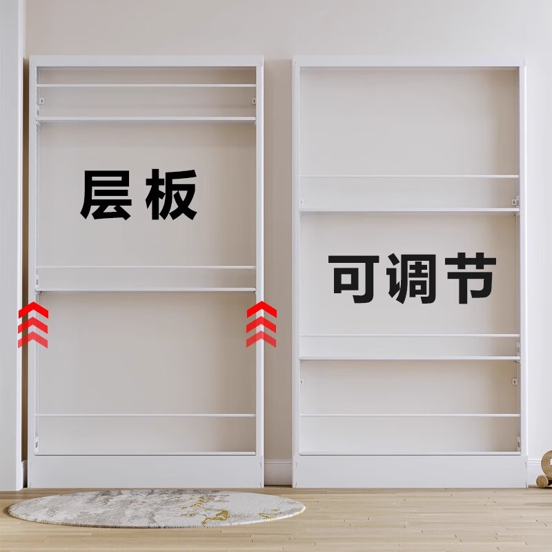 Mingyouhui bathroom door rear storage rack floor-standing bathroom ultra-thin storage rack sandwich storage rack bedroom ultra-narrow picture book shelf five layers length 50*width 10*height 180 door narrow style