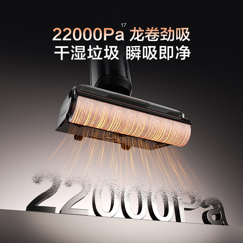 Tenkovan StretchPlus Super Edition series has sold more than 2 million units. Ultra-thin lying flat floor scrubber with integrated suction and mopping automatic cleaning floor sweeping robot.
