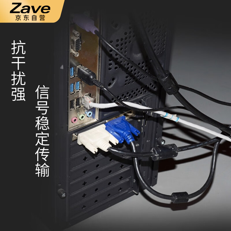 ZAVE anti-interference high frequency round core shielded magnetic ring nickel zinc black 47*15.5*27mm (1 piece)