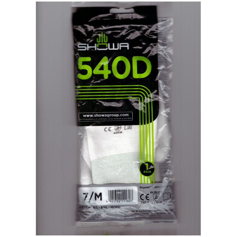 Shanghe gloves PU coated HPPE anti-cut gloves dust-free laboratory anti-cut gloves one pair M