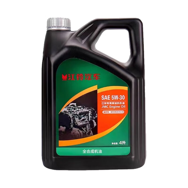 New generation V348 Ford New Transit V362 Fushun special Yusheng Yuhu Kairui diesel engine oil Jiangling 5W30 engine oil two barrels with original machine filter 4L