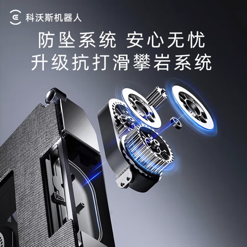 ECOVACS W1s Plus newly upgraded outdoor anti-fall high-rise artifact base station version window cleaning robot white W1S plus