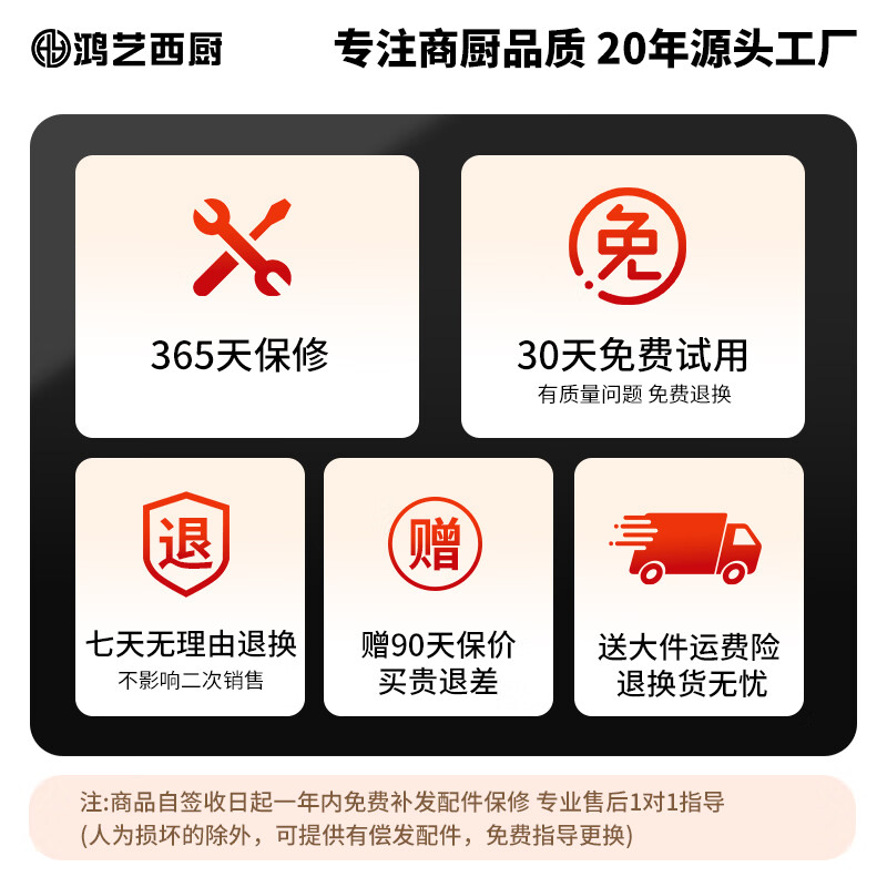 Hongyi Western Kitchen popcorn machine for commercial stalls new fully automatic rice popcorn three-in-one machine spherical butterfly-shaped corn popping machine cinema Internet celebrity small popcorn machine corn kernel raw material chain model yellow roof increased size with insulation