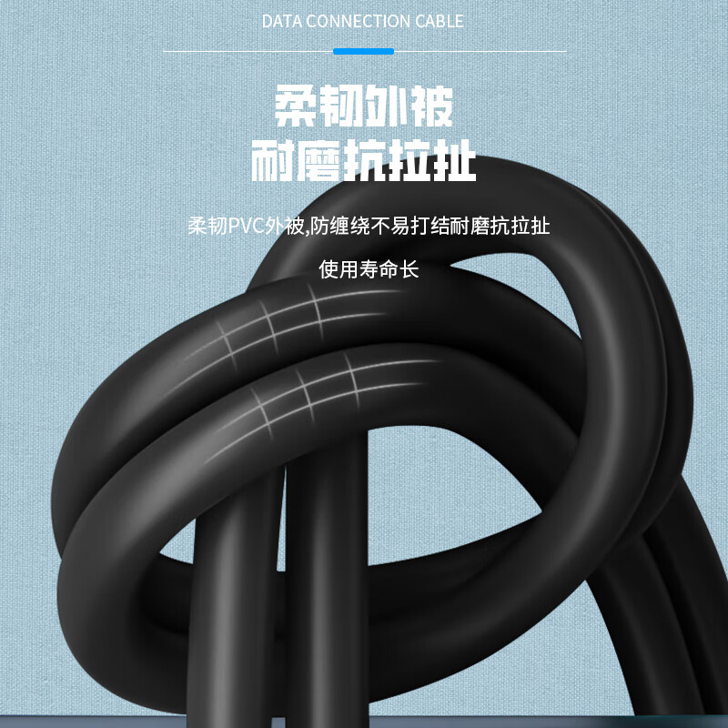 DB9 to VGA adapter cable DB9 hole to VGA three-row 15-hole data connection cable 0.5 meters JN-4S7506