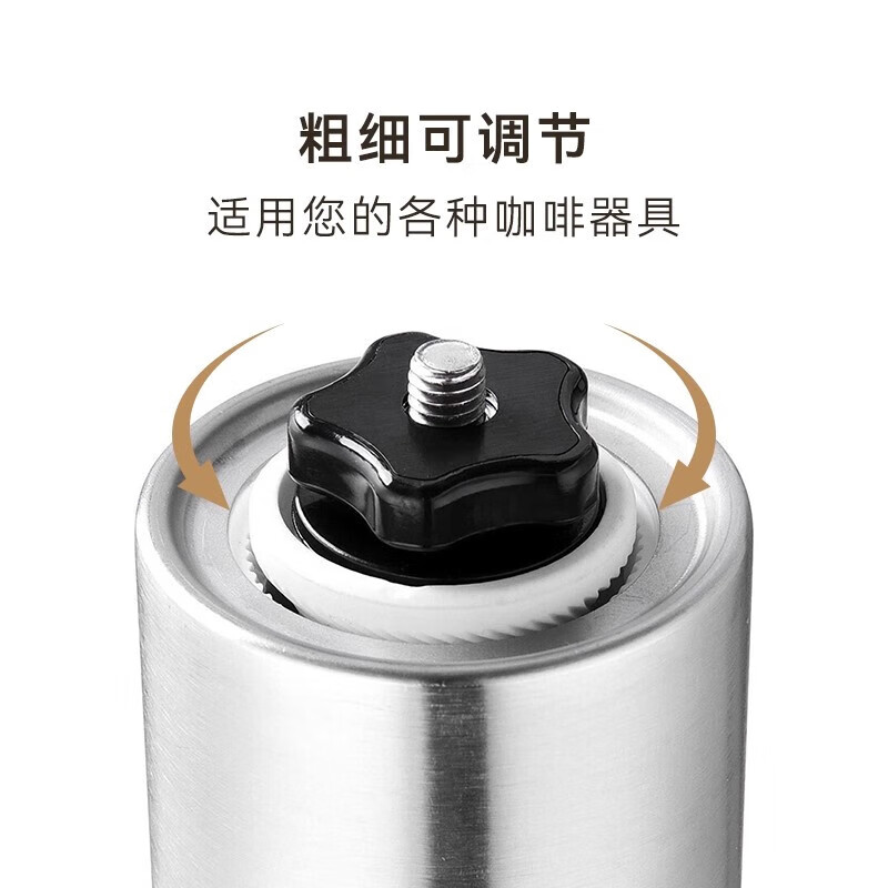 Jingdong Logistics Coffee Grinder Stainless Steel Ceramic Coffee Bean Grinder Hand Powder Kitchen Household Hand Grinder-Ceramic Grinding Core