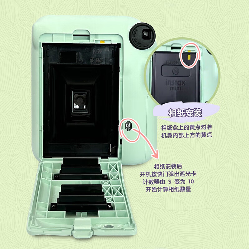 Fuji (FUJIFILM) instax mini12 one-time imaging instant camera mini12 jasmine white package 2 (official standard + 20 pieces of white-edged photo paper)