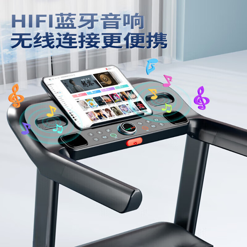Xiaomi stone one-button variable speed treadmill for home use, gym, foldable, ultra-quiet, small, indoor large for women, type A/one-button variable speed/slope adjustable/single function 1