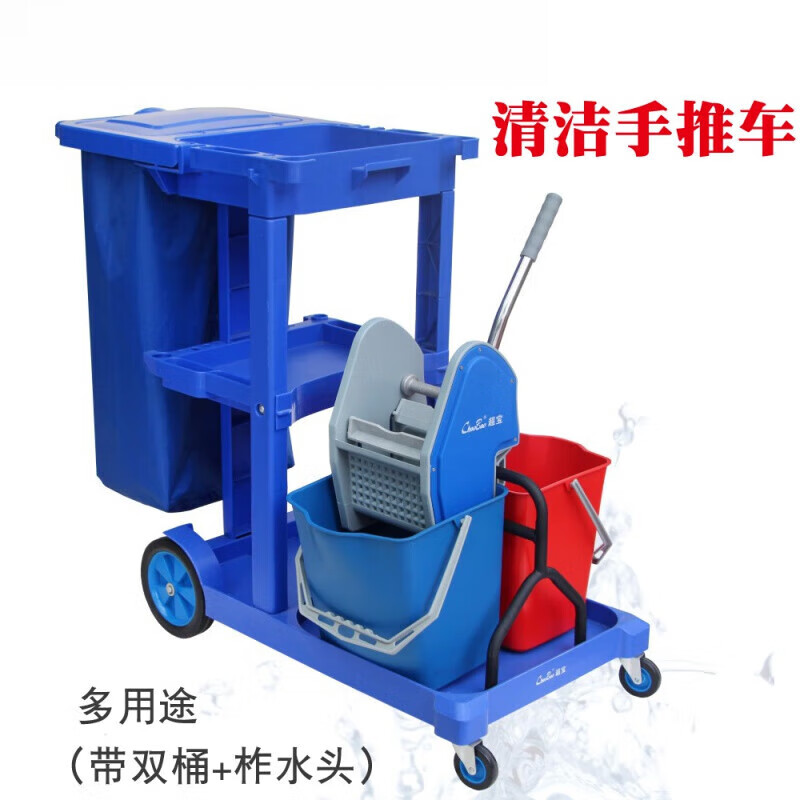Tongrong Cuichaobao multifunctional hand push cleaning cart hotel room service linen cart property cleaning tool cart gray covered cleaning cart D-11-1