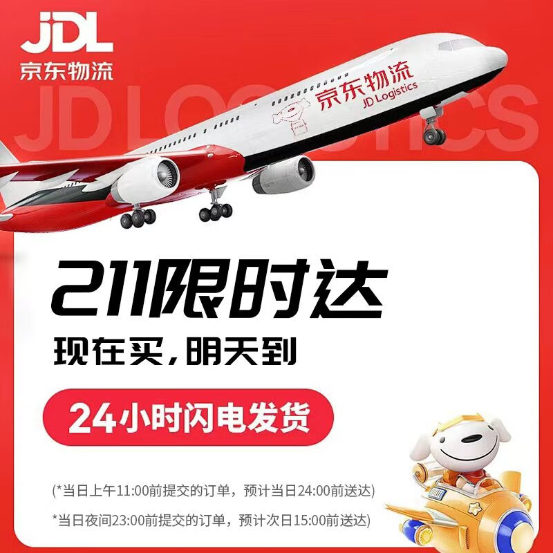 Zongda suitcase, small boardable suitcase, boys and girls trolley case, children's student suitcase, password box, next day delivery suitcase, beige black - three-layer thickened, 1-3 days short-distance preferred, 18 inches, small size and large capacity for business trips, can be boarded on the plane, free of check-in