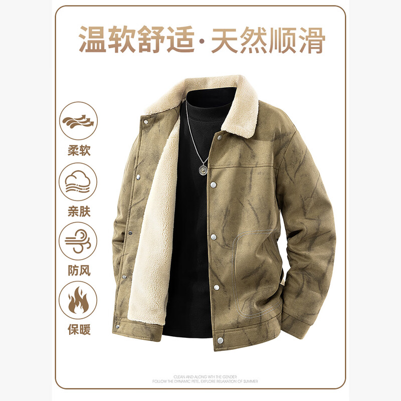 ROMON jacket men's new workwear suede plus velvet thickening fashion versatile casual jacket men ZH55R black XL