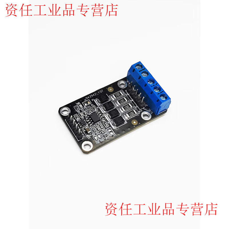 Yue Changsheng 1.8V3.3V 5-volt TTL and RS422 mutual conversion module serial port adapter full-duplex interface communication conversion board HJ-422-WTTL-SIP5 (pin interface) without wiring