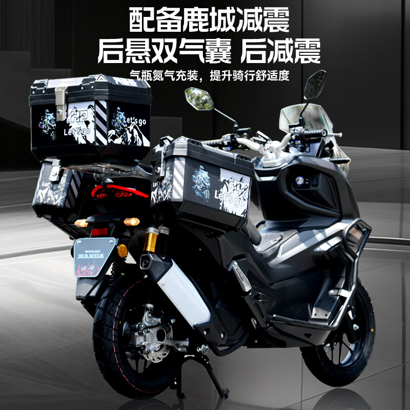 Handa ADV hybrid water-cooled 4-valve under-suspension motorcycle 150cc brandable ABS projection instrument pedal fuel vehicle Color remarks ADV hybrid 4-valve under-suspension water-cooling + ABS + TCS + projection instrument 3 boxes Handlebar heating + GPS positioning + lift windshield + tire pressure monitoring + positive tires