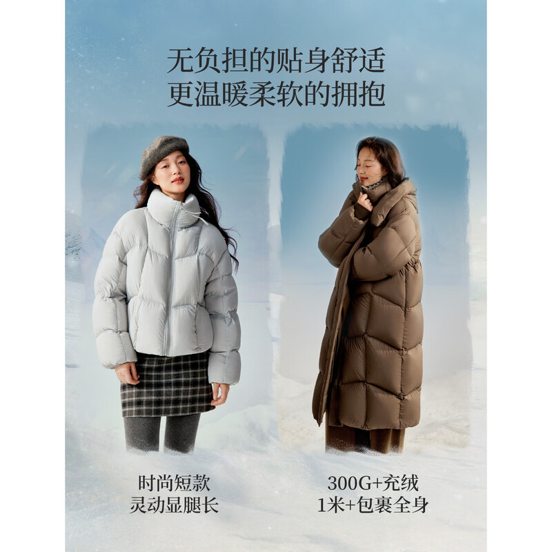 Yinman Yunrou hooded down jacket 2025 winter women's new long thickened warm jacket Mushan Purple M